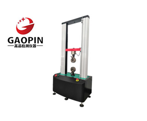 電腦式雙柱拉力試驗(yàn)機(jī)20KN.jpg